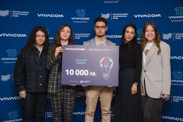 Ученици от Хасково с инициатива за чиста вода и по-малко пластмаса в училищата