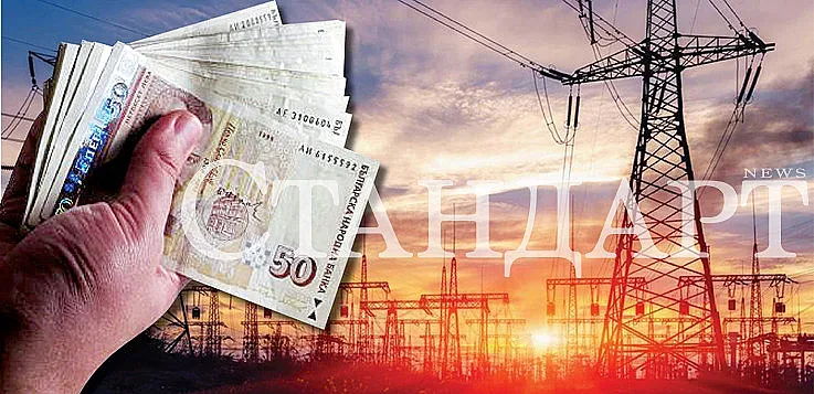 Тесла с цените след Нова година