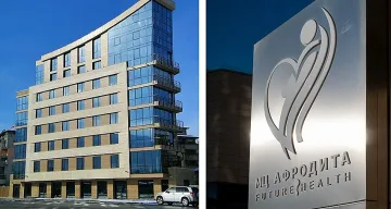 “Афродита” - рекордьор по успешни ин витро процедури