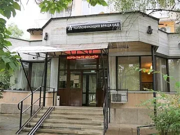 Топлофикация Враца прави енергия от биомаса