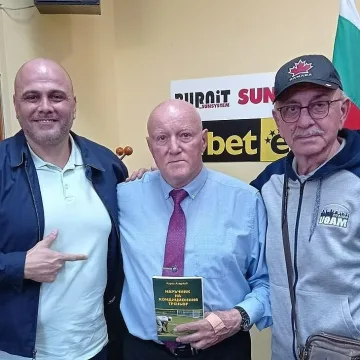 Кондиционен спец издаде 12-а книга