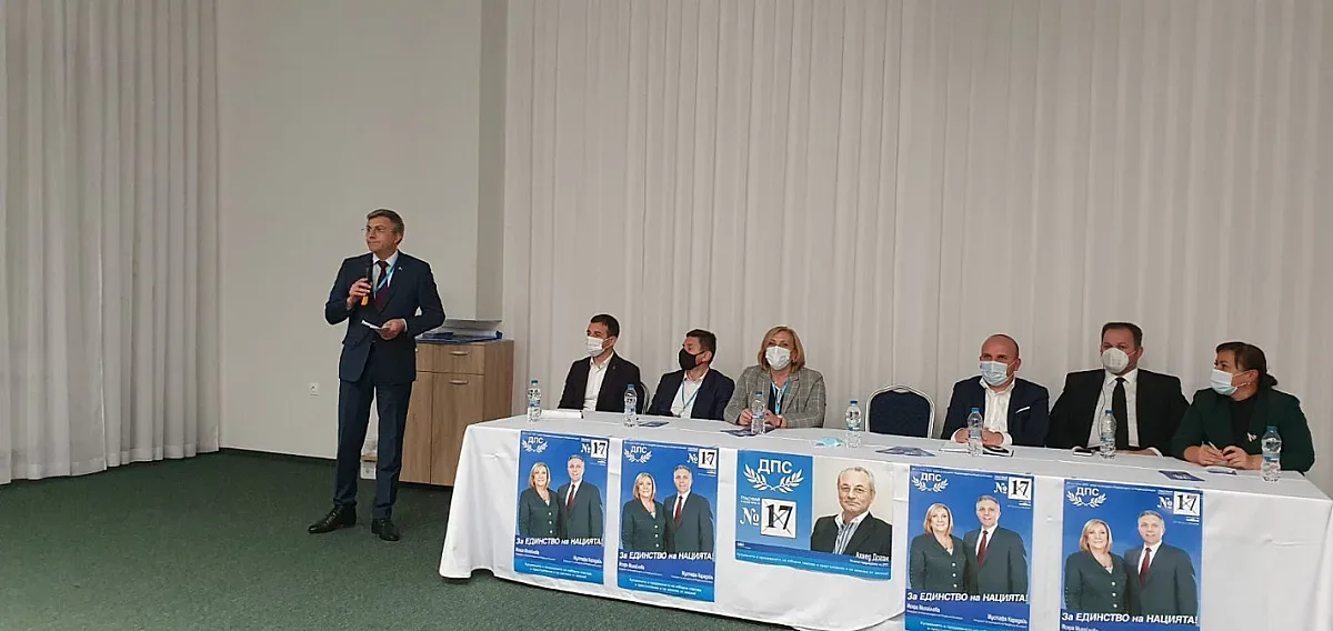 Карадайъ към младите в ДПС: Нашият генетичен код е заедността