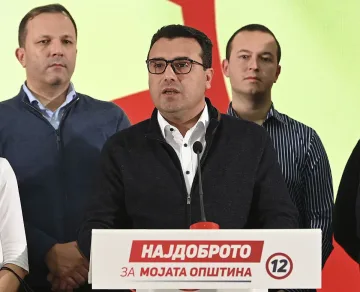 Какво става в С. Македония след оставката на Заев
