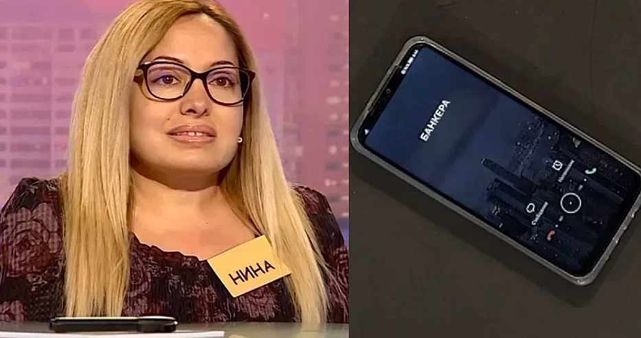 Участничка изуми Ненчо. Ето с колко лева си тръгна в "Сделка или не"