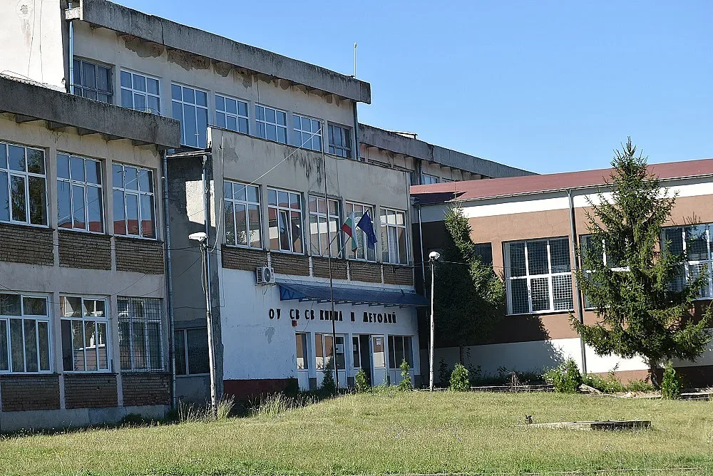 Революционно въведение в наше училище