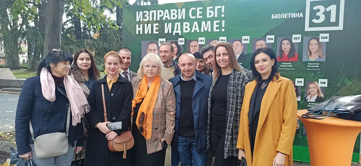 Капон с важно предложение за евтин ток на малките фирми