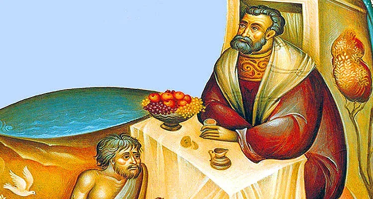 Пътят към рая и пътят към ада