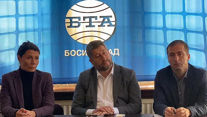 ДБ се ангажира с проблемите на българите в Босилеград