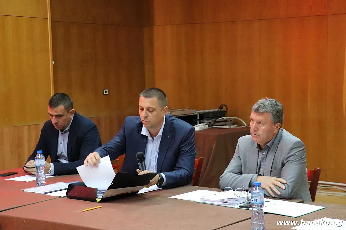 Банско с нова стратегия за развитие до 2027 г