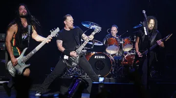 Металика се ражда с обява във вестника