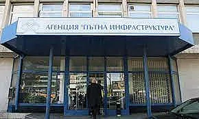 Властта подскочи заради АПИ, какво става