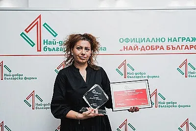 Потребителите избраха най-добрата българска фирма! Вижте коя е тя