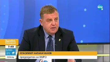 Каракачанов за зеления сертификат: Това е безумие!