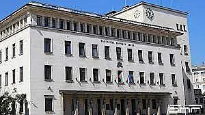 БНБ продава облигации за 500 млн. лева