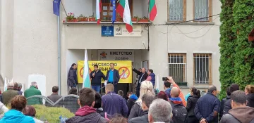 БСП – София: Фермата за ларви няма място в село Лозен