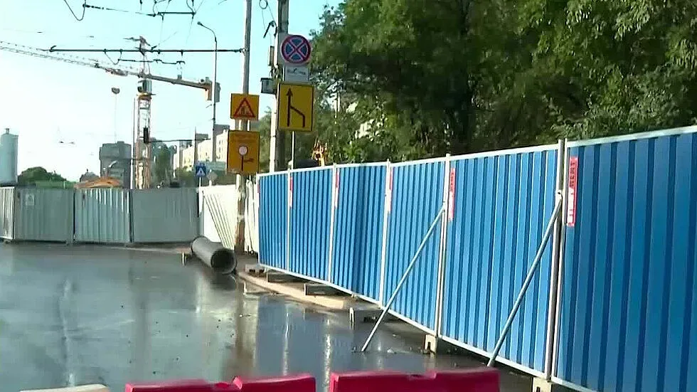 Втора дупка на "Цариградско шосе". Какво става?
