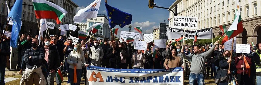 Бизнесът пак ще пие  студена вода за тока