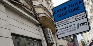 Синята зона в София расте двойно, къде поскъпва паркирането