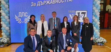 Карадайъ предлага Съвет по енергетика в президенството