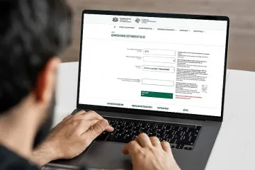 Сайтът за зелените сертификати - тука има, тука нема