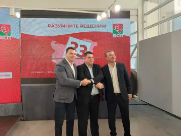 Kaлоян Паргов: БСП за България е гласът на разума и стабилността