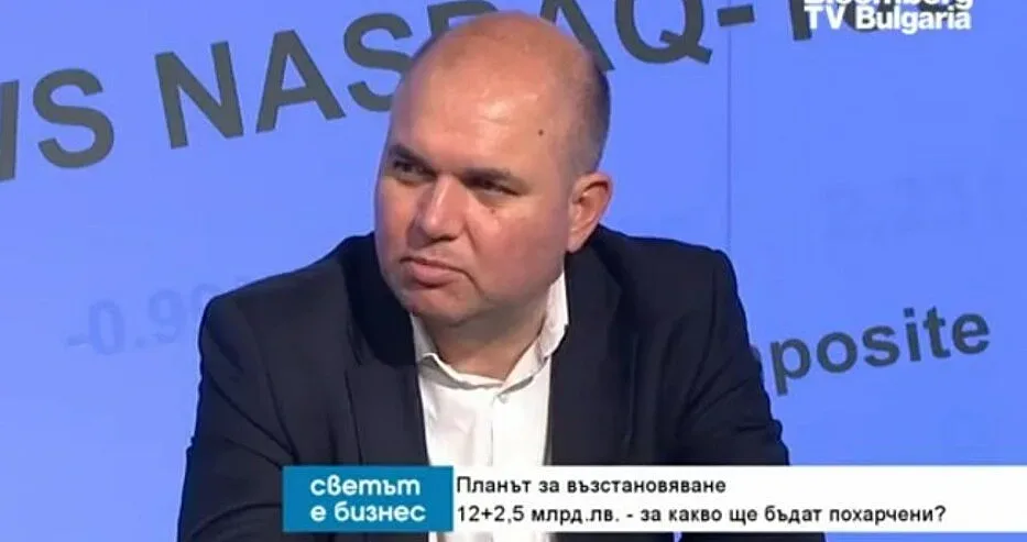 Финансист от ДБ каза как ще спрем бедността