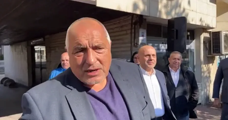 Посрещнаха с ругатни Борисов в Дупница