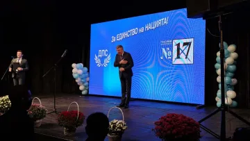 Карадайъ от Ловеч: ДПС е символ на демокрацията в България