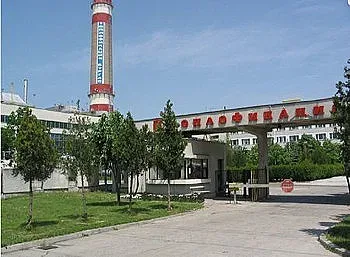 "Топлофикация Бургас": Дистанционния отчет гарантира реални сметки