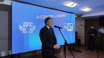 Карадайъ: Политически лицемери рисуват фалшив образ на ДПС