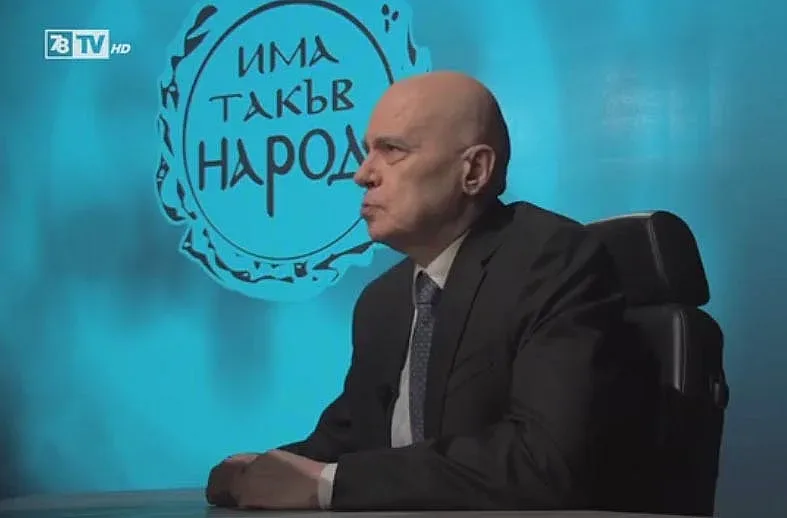 Днес рожден ден има Слави Трифонов