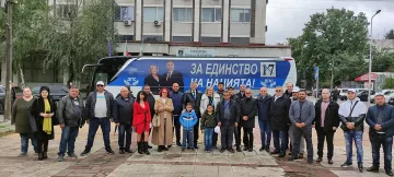 ДПС даде знак на Борисов от Бяла Слатина