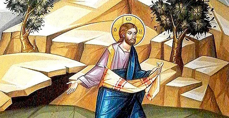 Словото Божие отваря дверите на Царството небесно