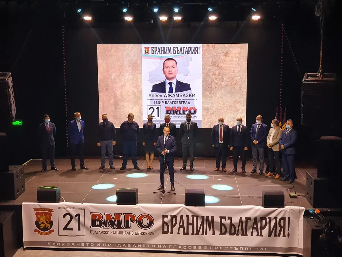 Каракачанов: ВМРО е единственият български проект