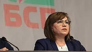 Нинова отрече БСП да преговаря с Петков&Василев