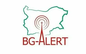 BG-ALERT с изненадващи съобщения. Бие тревога за задръствания
