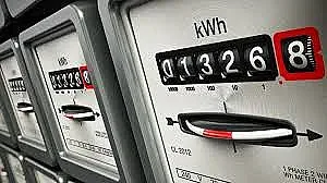 ЕК препоръча държавата да поеме част от сметките за ток и газ