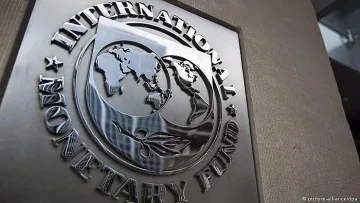 МВФ с предупреждение за заплатите