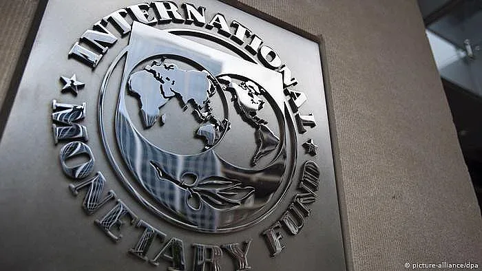 МВФ с тревожна прогноза за икономиката ни