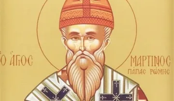 Черпят разкошни имена. Кой е милостивият светец?