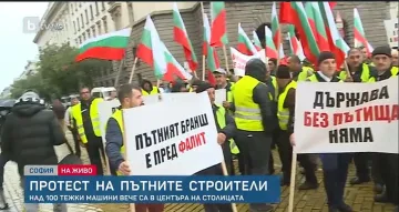Пътните строители: Всеки ден блокада на София