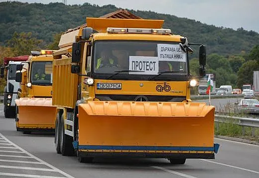 Регионалното министерство отговори на строителите