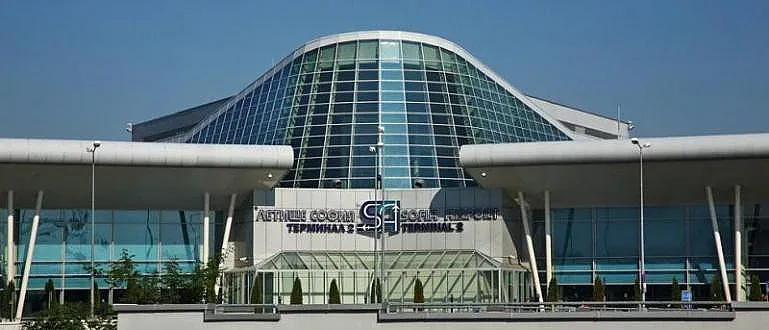 Самолет кацна извънредно на летище София. Зловеща причина