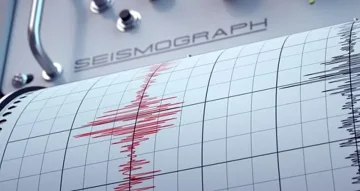Леко земетресение изненада голям наш град
