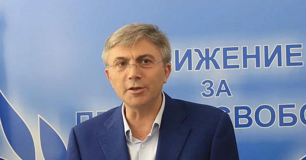 ДПС обявява кандидата си за президент в неделя