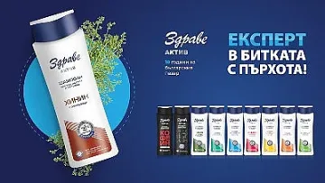 Български производител продава по 100 шампоана на час