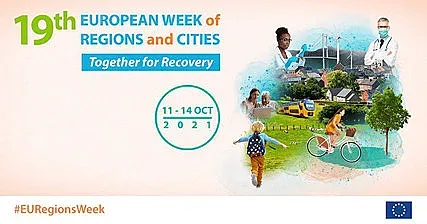 Стара Загора е във фокуса на дигиталната трансформация