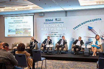 Асарел-Медет участва в конференцията „Бизнесът и регионите“