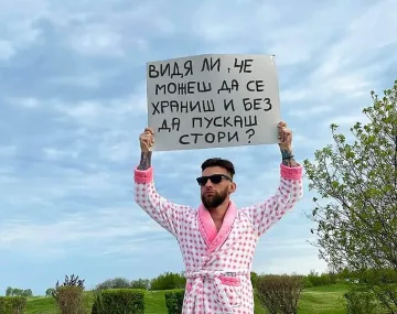Какво правеха българите, докато нямаше социални мрежи