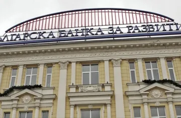 Fitch потвърди рейтинга на ББР „BBB“ с + перспектива